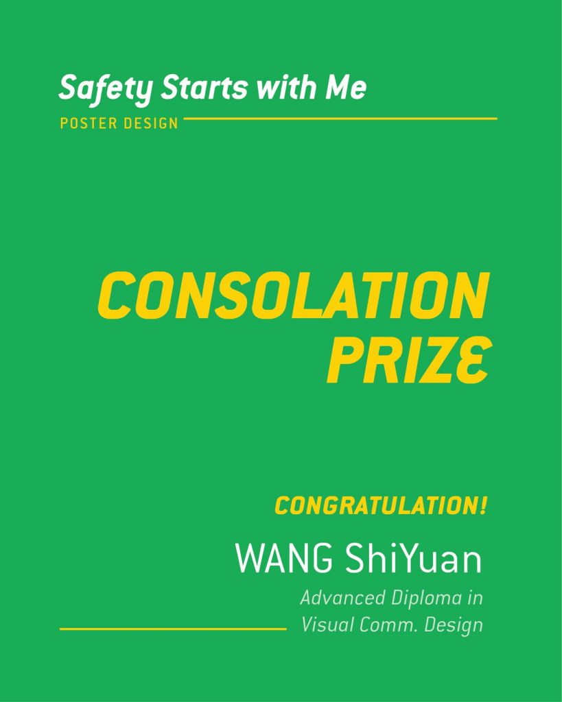 Wang-ShiYuan-Consolation-819x1024